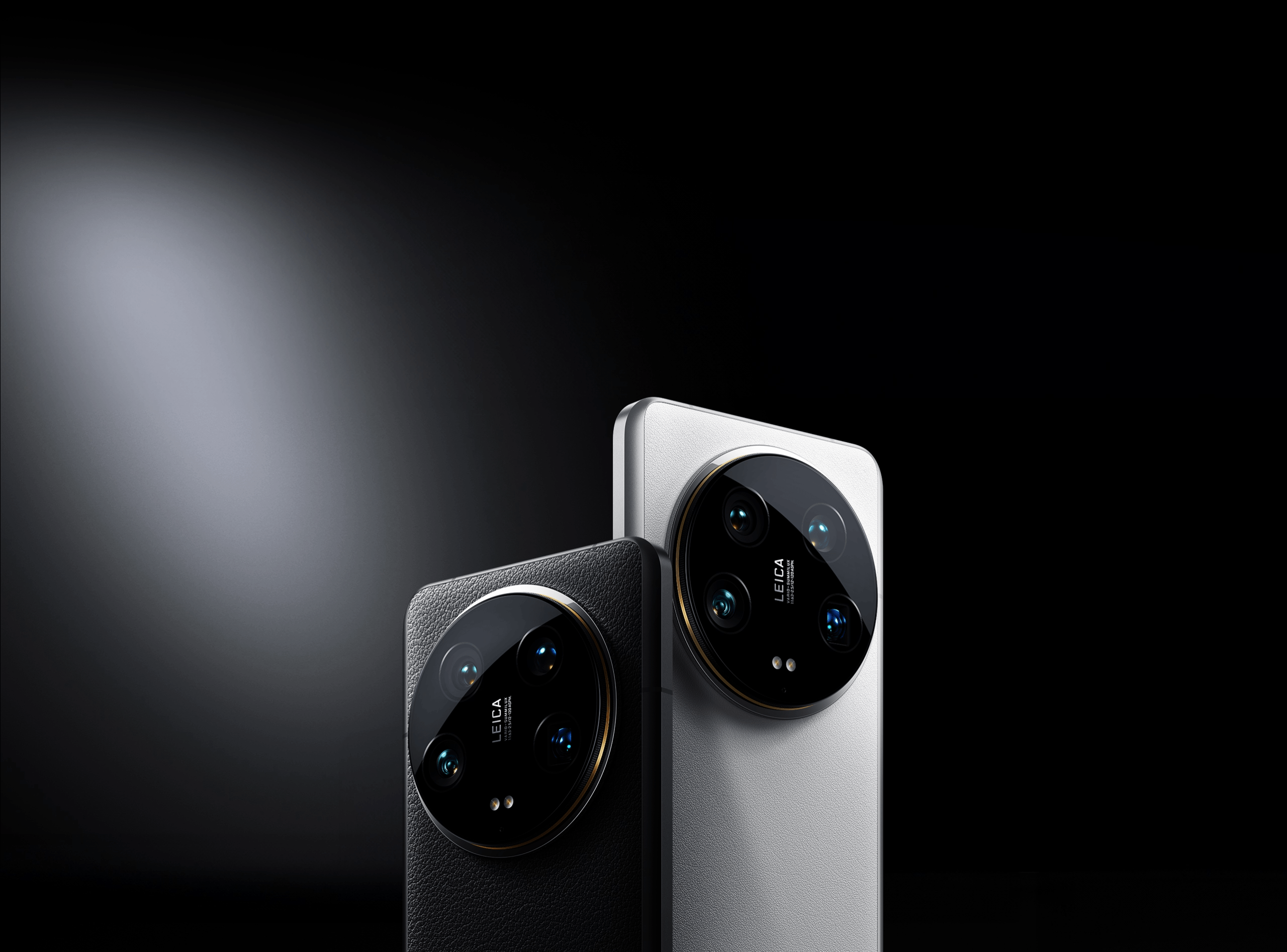 Xiaomi 14 ultra