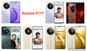 realme