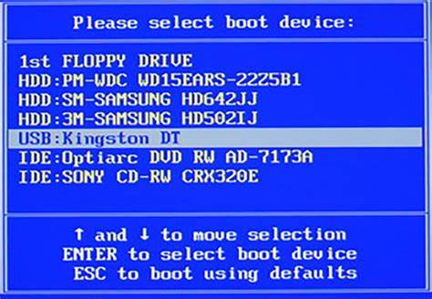 Boot priority editing screen.