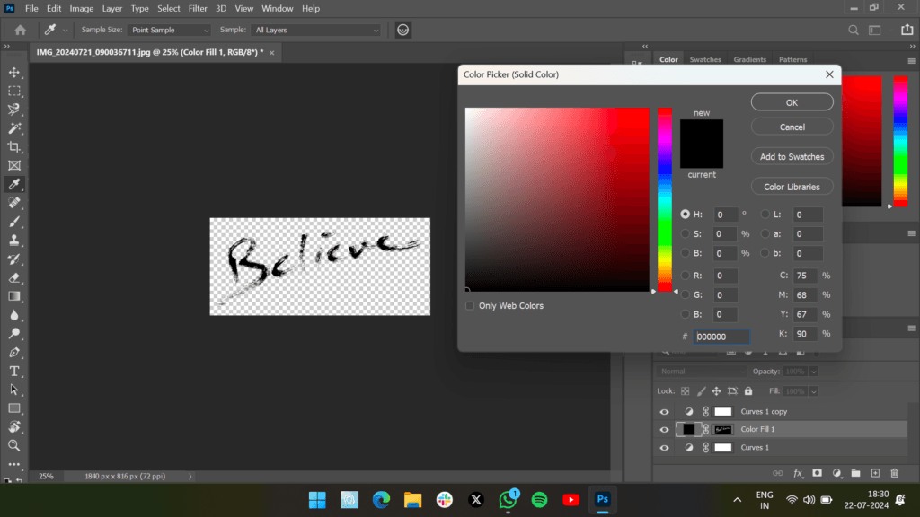 How To Create A Digital Signature In Photoshop