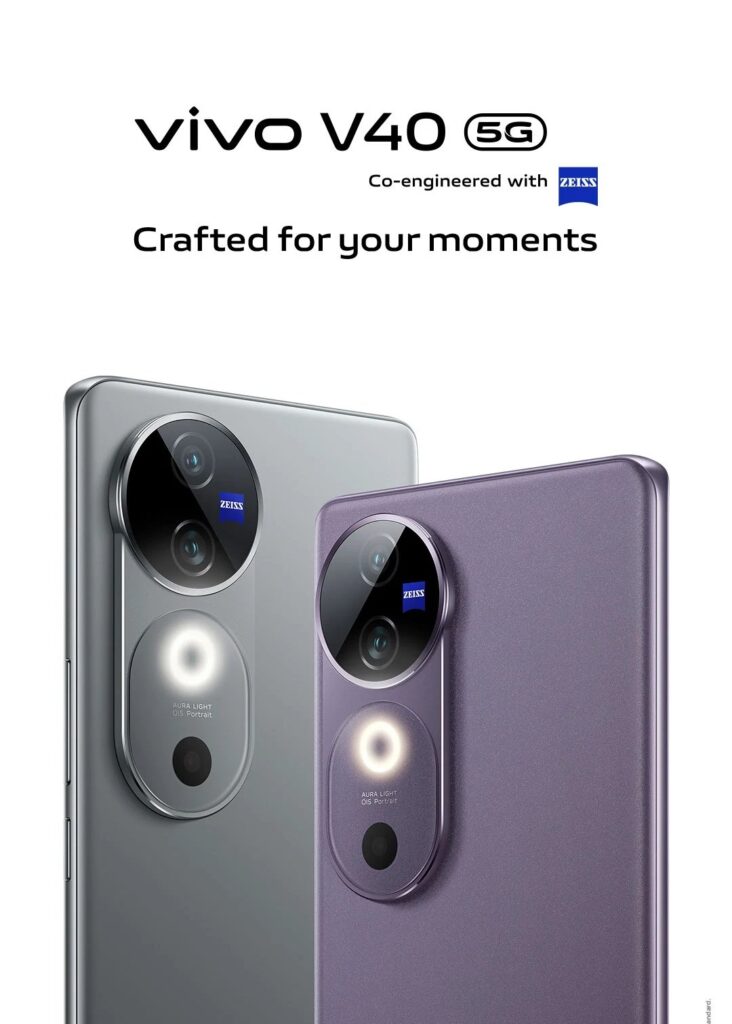 Upcoming Phones