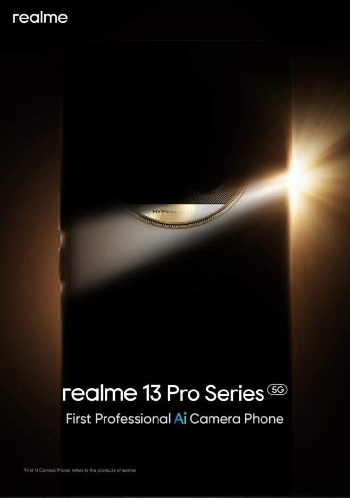 Upcoming Phones