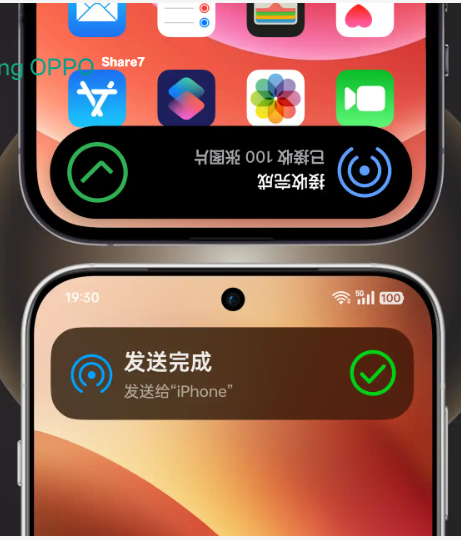 Screenshot 2024-10-18 150711 ColorOS 15