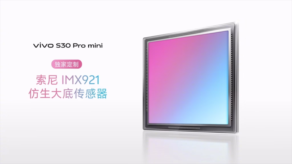 vivo s30