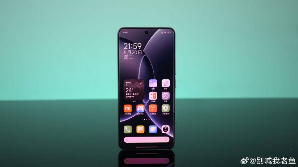 xiaomi 15s pro