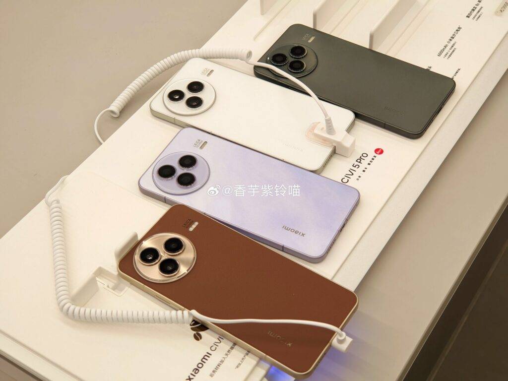 xiaomi civi 5 pro