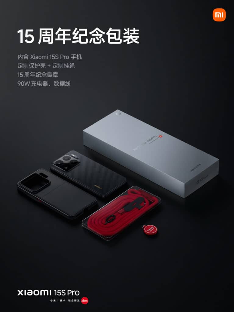 Xiaomi 15S Pro