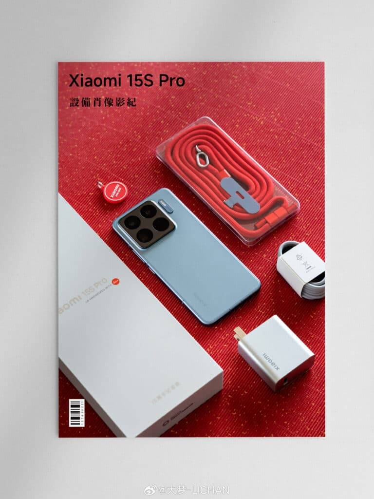 Xiaomi 15S Pro