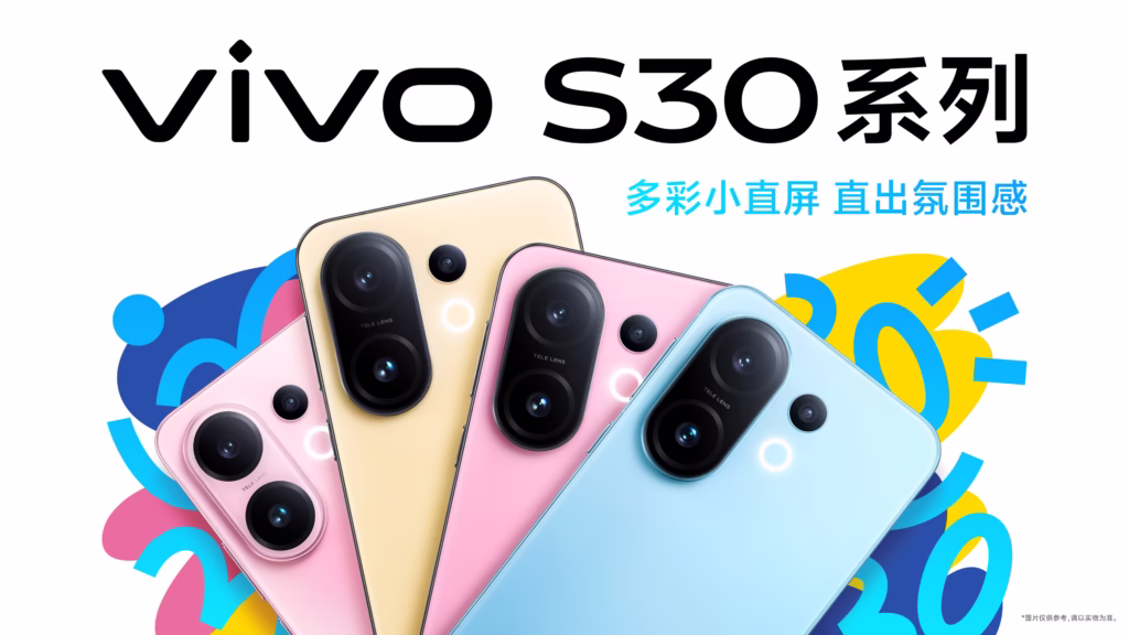 vivo s30