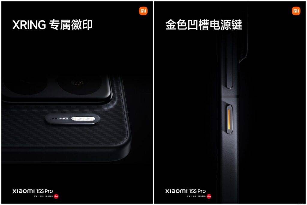 Xiaomi 15S Pro