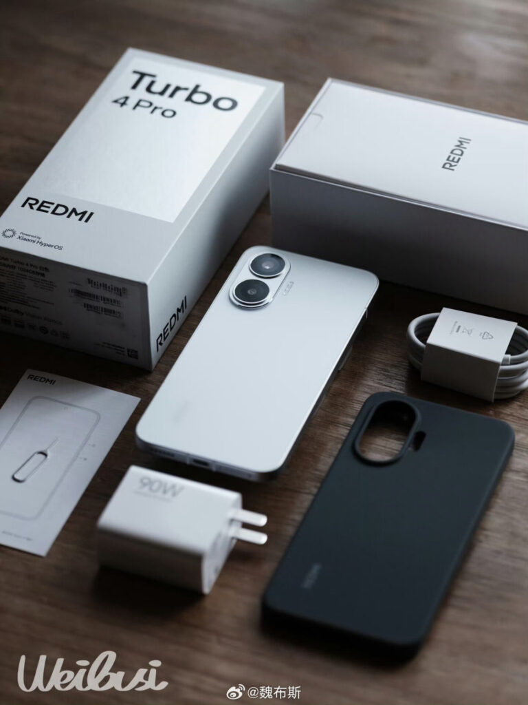 Poco F7
