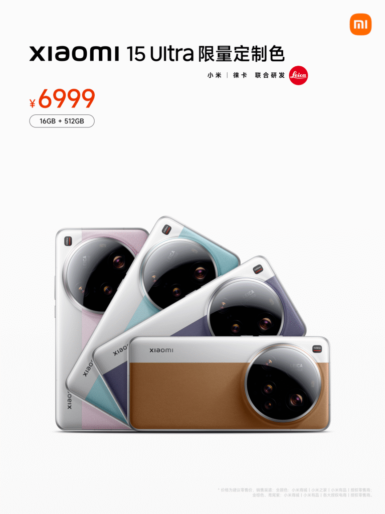 Xiaomi Mix Flip 2, Pad 7S Pro and 15 Ultra Limited Edition Launched in China 6 Xiaomi Mix Flip 2