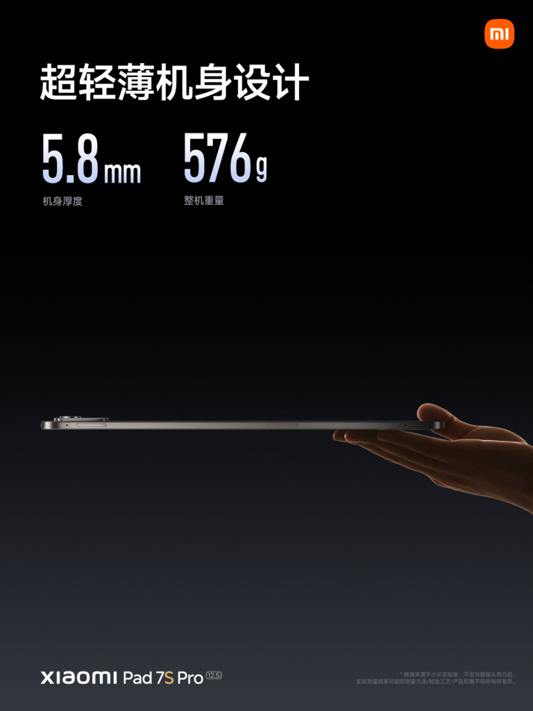 Xiaomi Mix Flip 2, Pad 7S Pro and 15 Ultra Limited Edition Launched in China 8 Xiaomi Mix Flip 2