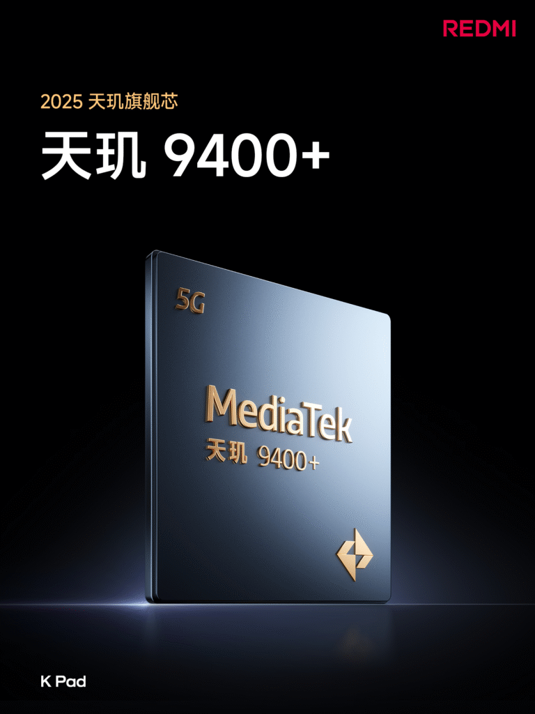 REDMI K Pad Launched in China: Exciting Overview! 3 REDMI K Pad
