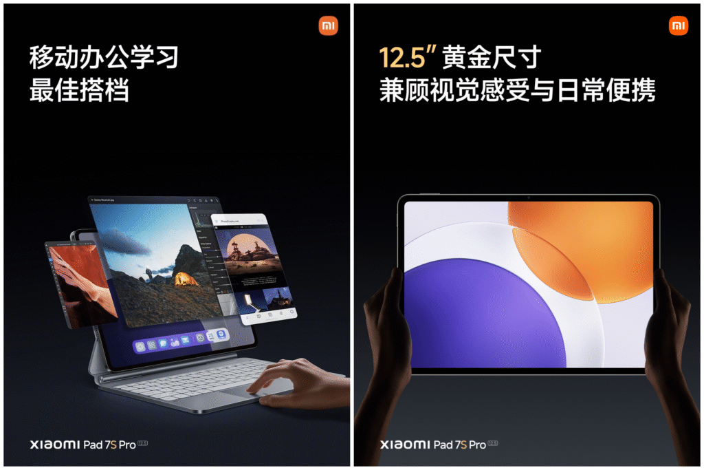 Xiaomi Mix Flip 2, Pad 7S Pro and 15 Ultra Limited Edition Launched in China 7 Xiaomi Mix Flip 2