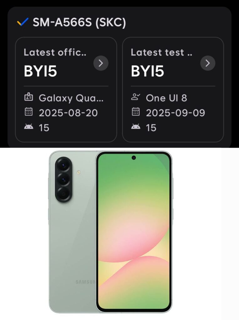 One UI 8 Stable Rolls Out to Galaxy S24, A56 & Z Fold/Flip6 in Korea 5 One UI 8 Stable