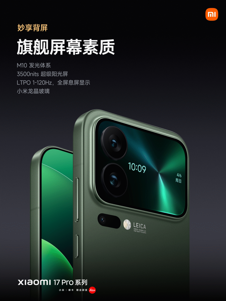 Xiaomi 17 Series Launched in China: Impressive Flagship Lineup! 7 xiaomi 17 series