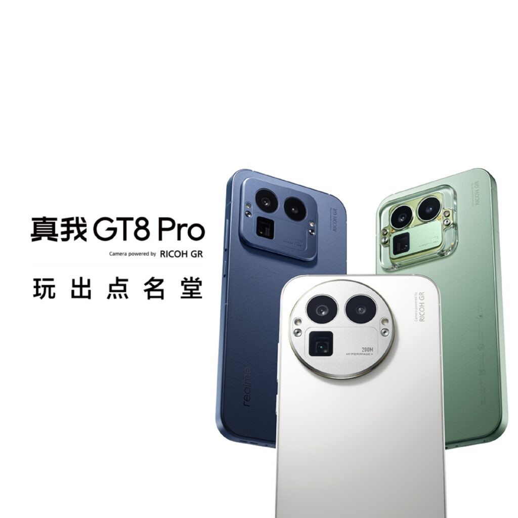 Realme GT8 Pro Launched in China with Interchangeable Camera Module 2 realme GT8 Pro