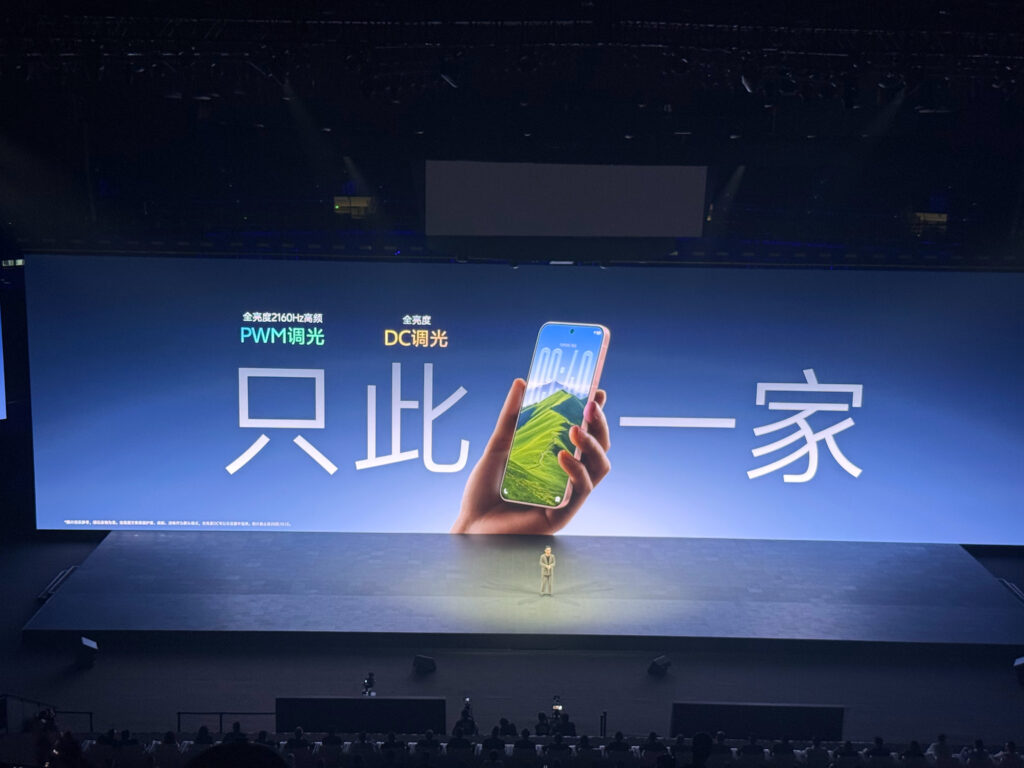 vivo X300 Launched in China: Specs and Pricing 3 vivo x300