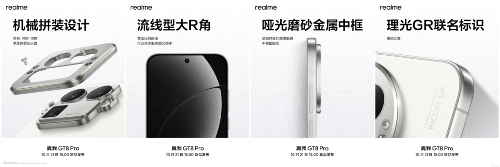 realme GT 8 and GT 8 Pro to Launch in China on October 21 3 realme gt 8