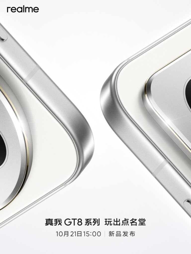 realme GT 8 and GT 8 Pro to Launch in China on October 21 2 realme gt 8