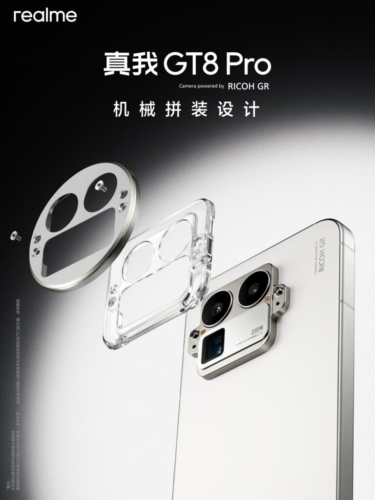 Realme GT8 Pro Launched in China with Interchangeable Camera Module 6 realme GT8 Pro