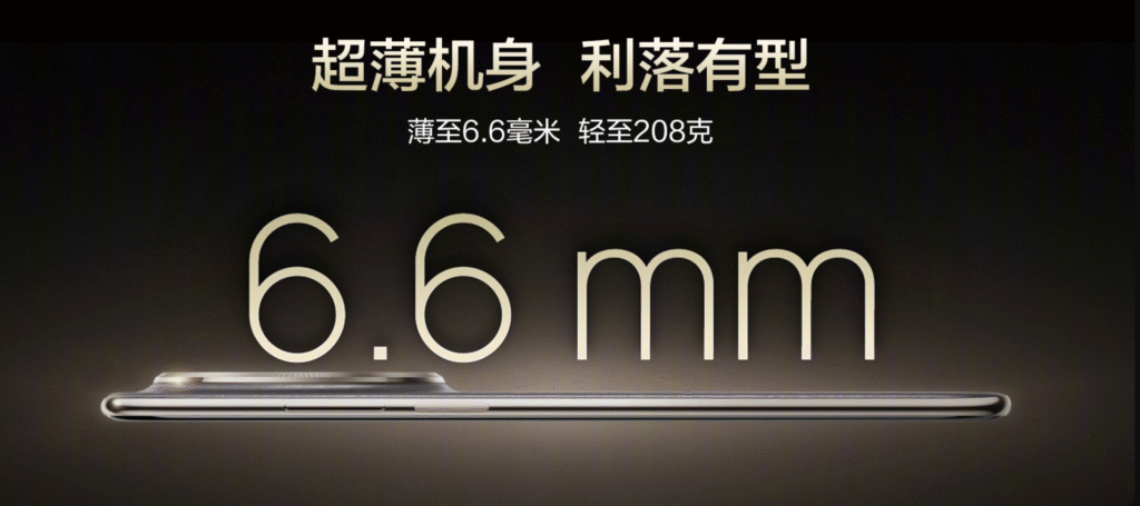 Huawei Mate 70 Air Launched in China, with Slim Design and Quad Curved OLED Display 5 Huawei Mate 70 Air