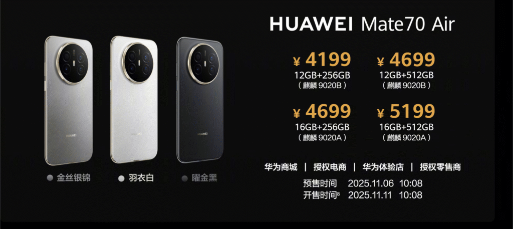 Huawei Mate 70 Air Launched in China, with Slim Design and Quad Curved OLED Display 6 Huawei Mate 70 Air