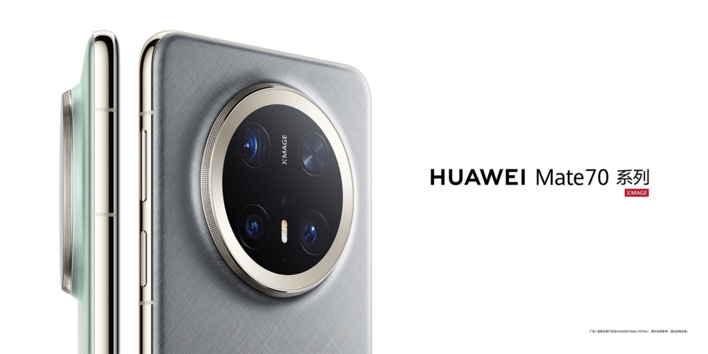 Huawei Mate 70 Air Launched in China, with Slim Design and Quad Curved OLED Display 2 Huawei Mate 70 Air