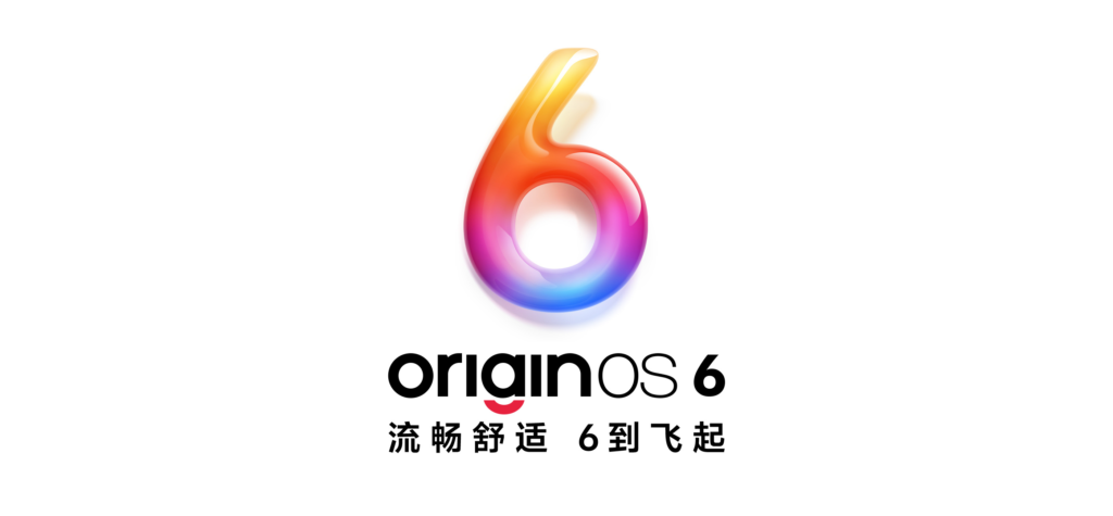 vivo S50 Pro Mini launched in China: Specs and Pricing 3 vivo s50 pro mini