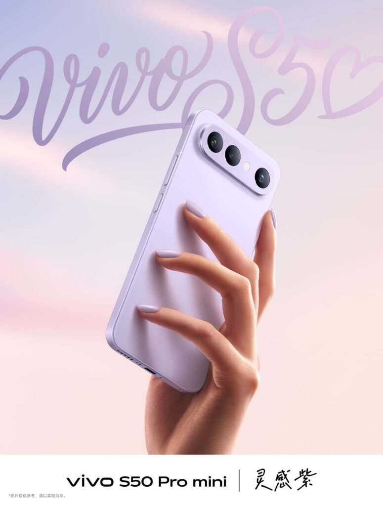 vivo S50 Pro Mini launched in China: Specs and Pricing 5 vivo s50 pro mini