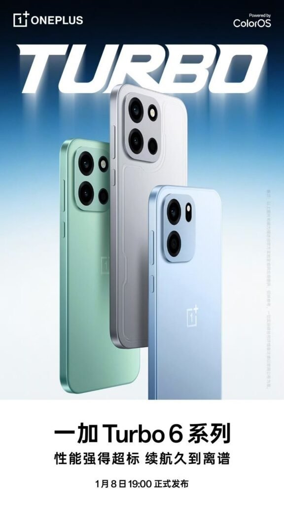 OnePlus Turbo 6 Launched in China: Price, Specifications, and Key Features 2 oneplus turbo 6