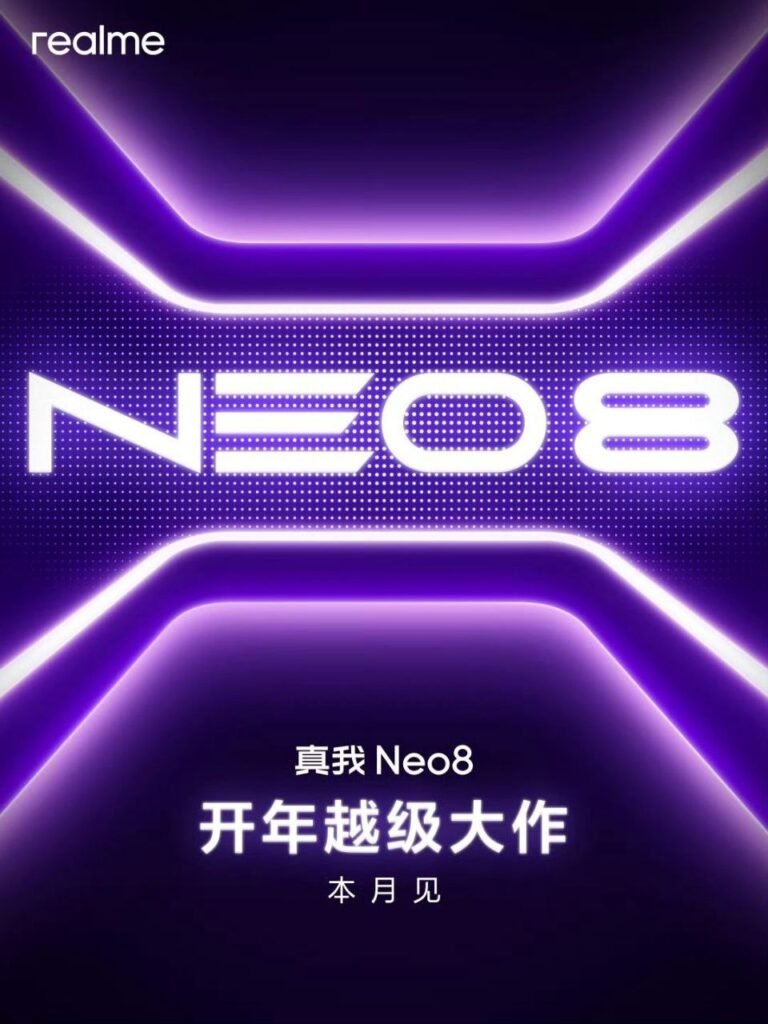 realme Neo 8 Teased for China Launch in January, Expected Specs Revealed 2 realme neo 8