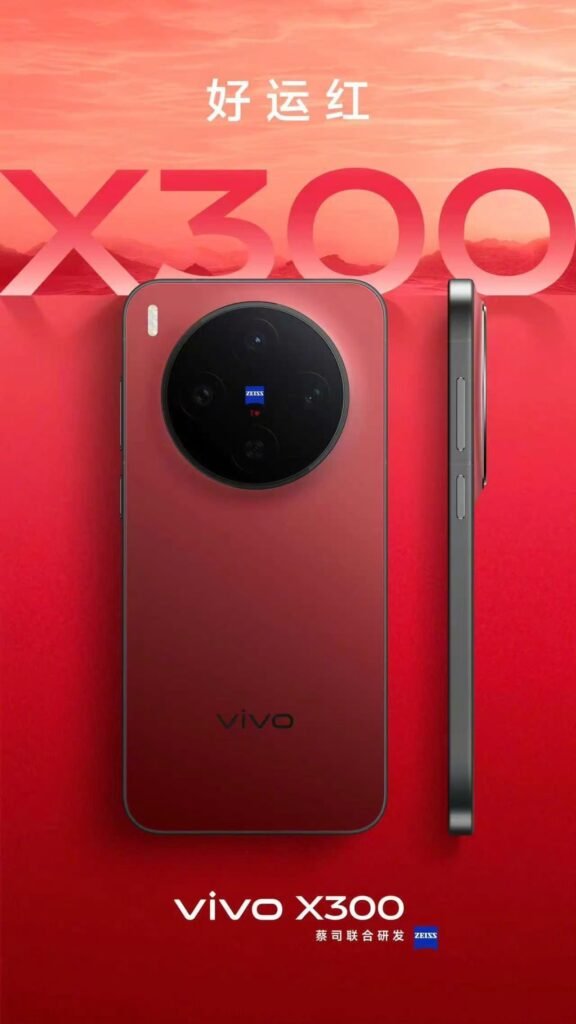 vivo x300
