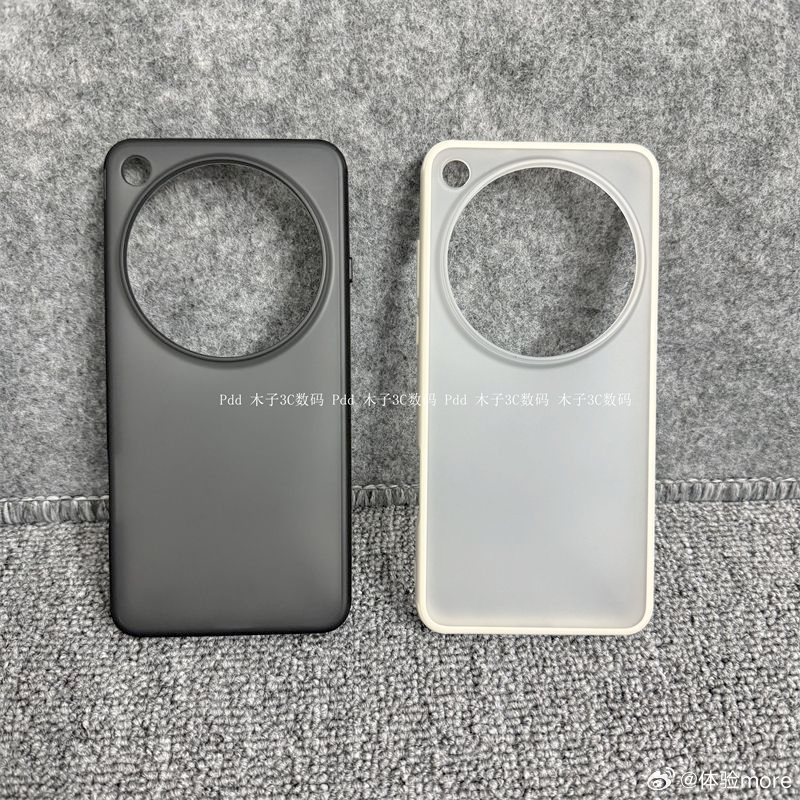 Oppo Find X9 Ultra & X9S Pro Case Leak Reveals Design Changes 2 Oppo Find X9 Ultra