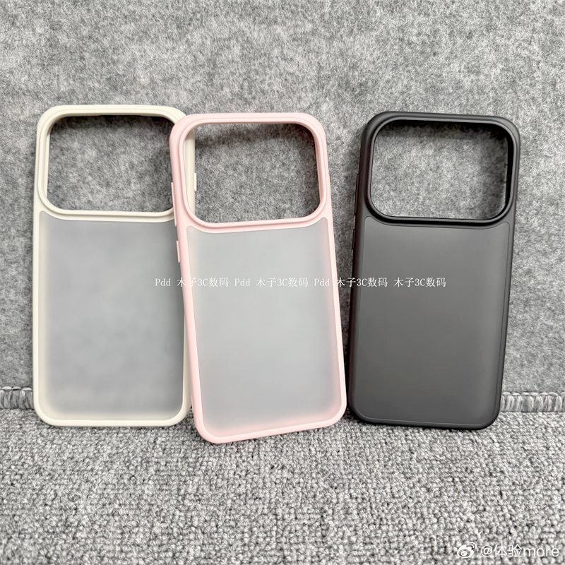 Oppo Find X9 Ultra & X9S Pro Case Leak Reveals Design Changes 3 Find X9 Ultra