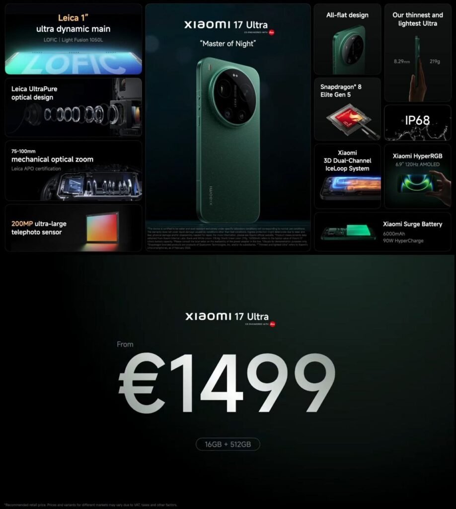xiaomi 17 ultra

