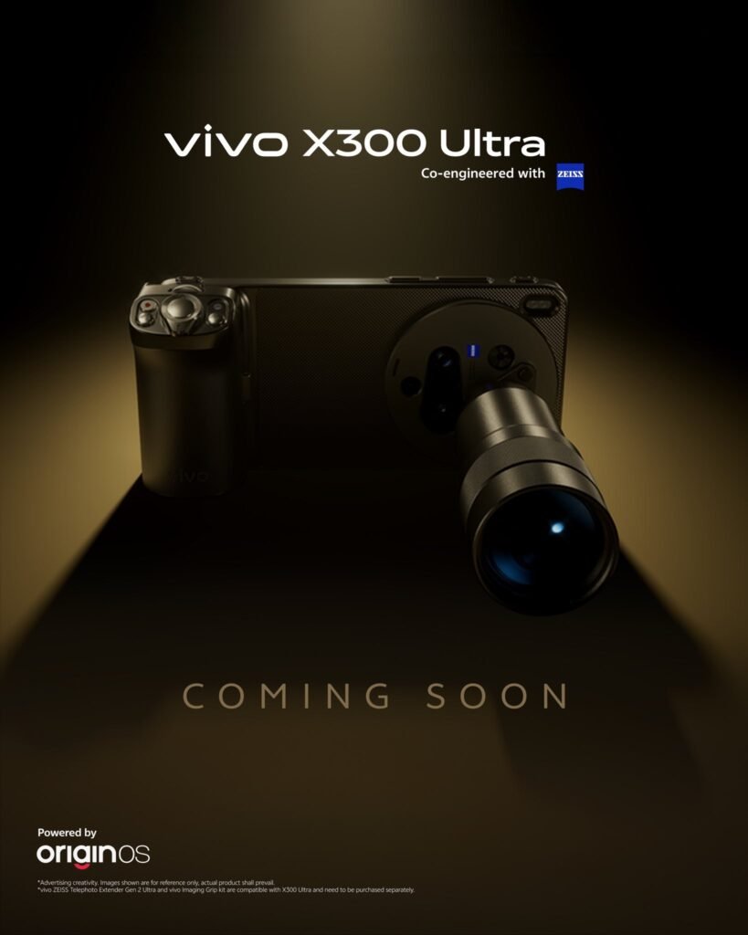 vivo x300 series