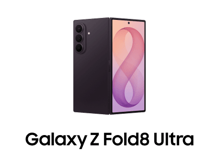 Galaxy Z series leak: Full specs for Fold 8, Ultra & Flip 8 25 Galaxy Z series leak