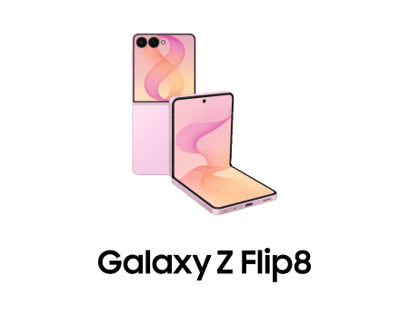 Galaxy Z series leak: Full specs for Fold 8, Ultra & Flip 8 3 Galaxy Z series leak